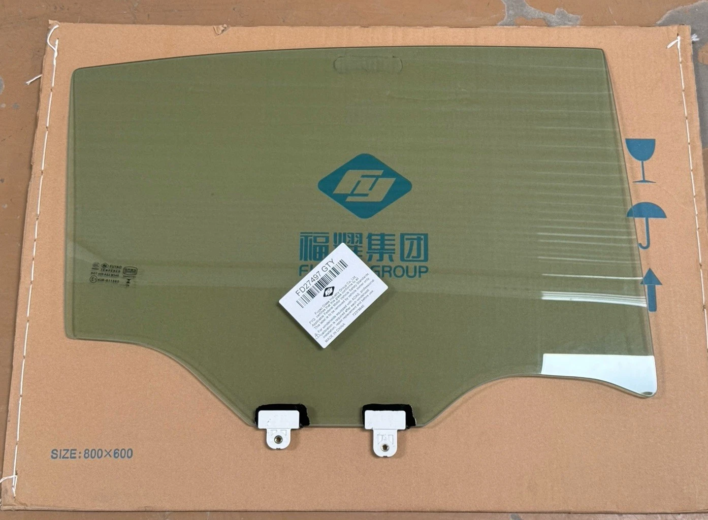 2019-2024 Nissan Altima Rear Right Passenger Side Door Glass